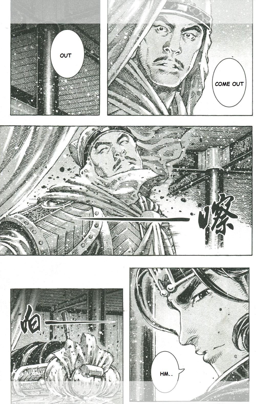 Read The Ravages of Time EN Manga Online