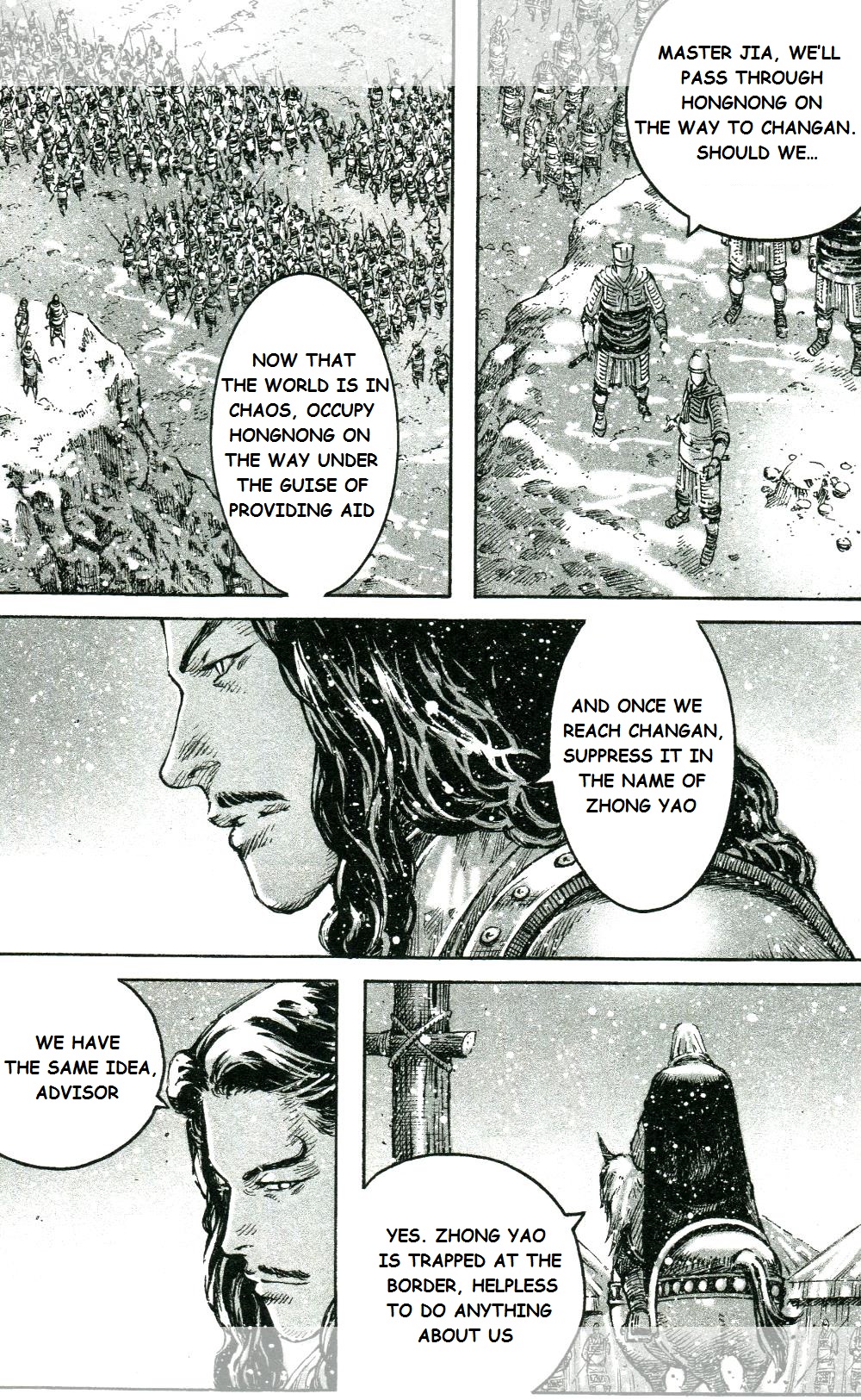 Read The Ravages of Time EN Manga Online