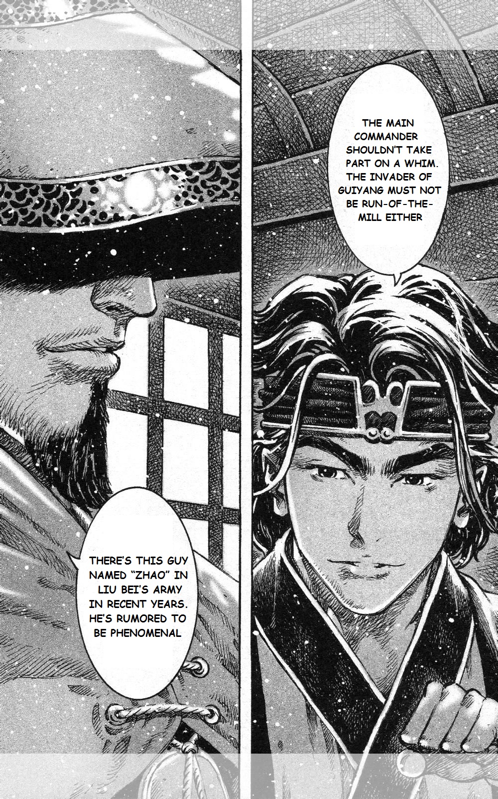 Read The Ravages of Time EN Manga Online
