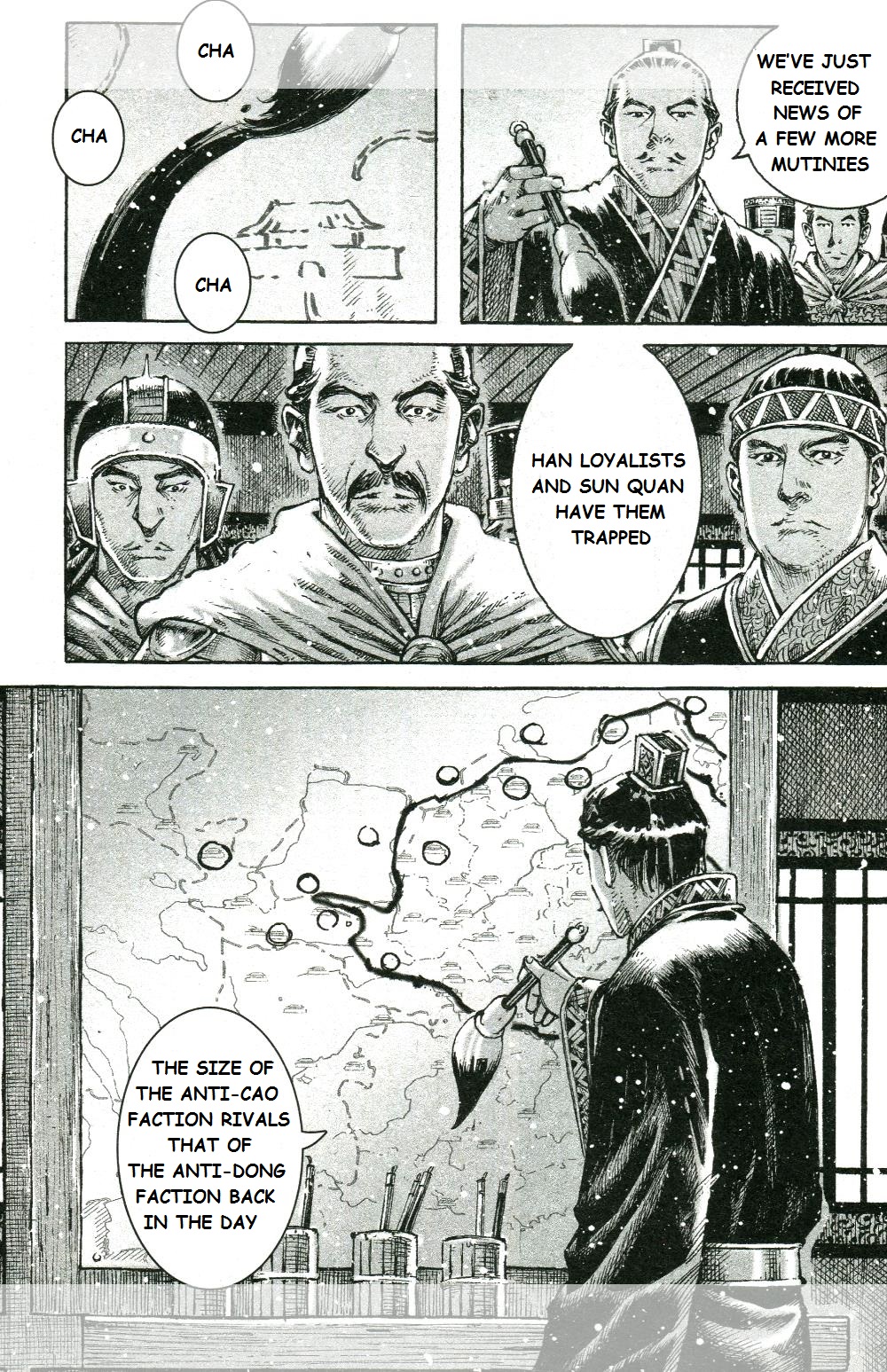 Read The Ravages of Time EN Manga Online