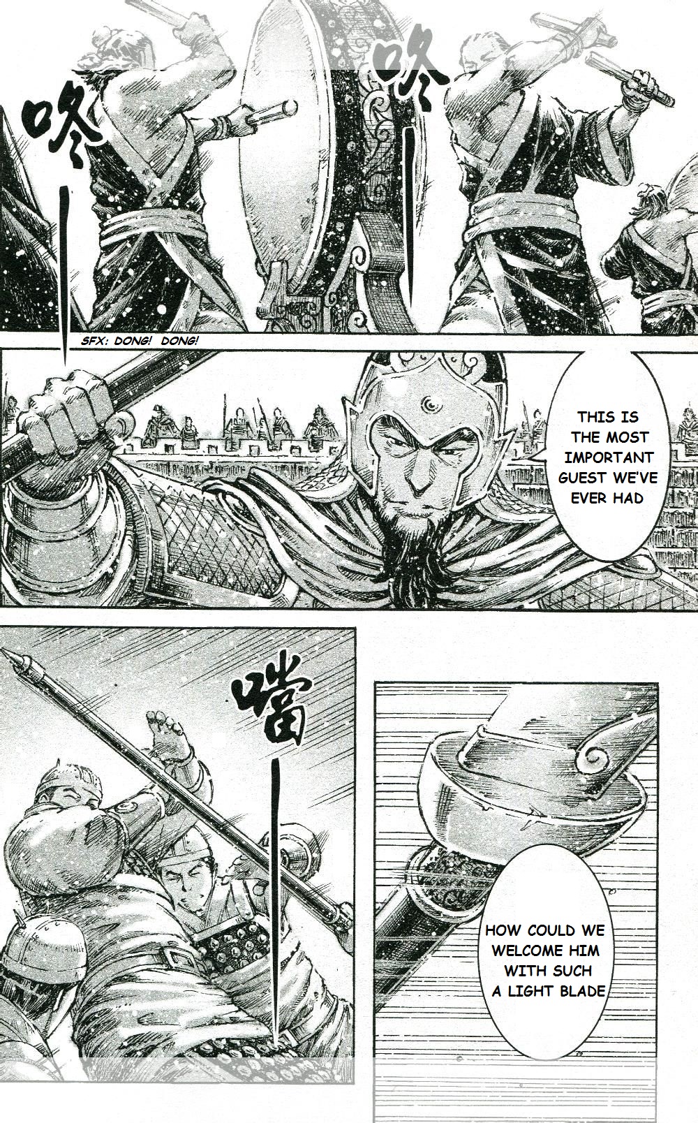 Read The Ravages of Time EN Manga Online