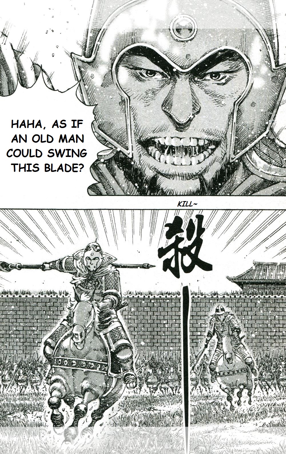 Read The Ravages of Time EN Manga Online
