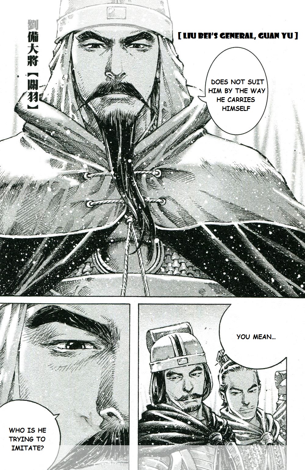 Read The Ravages of Time EN Manga Online