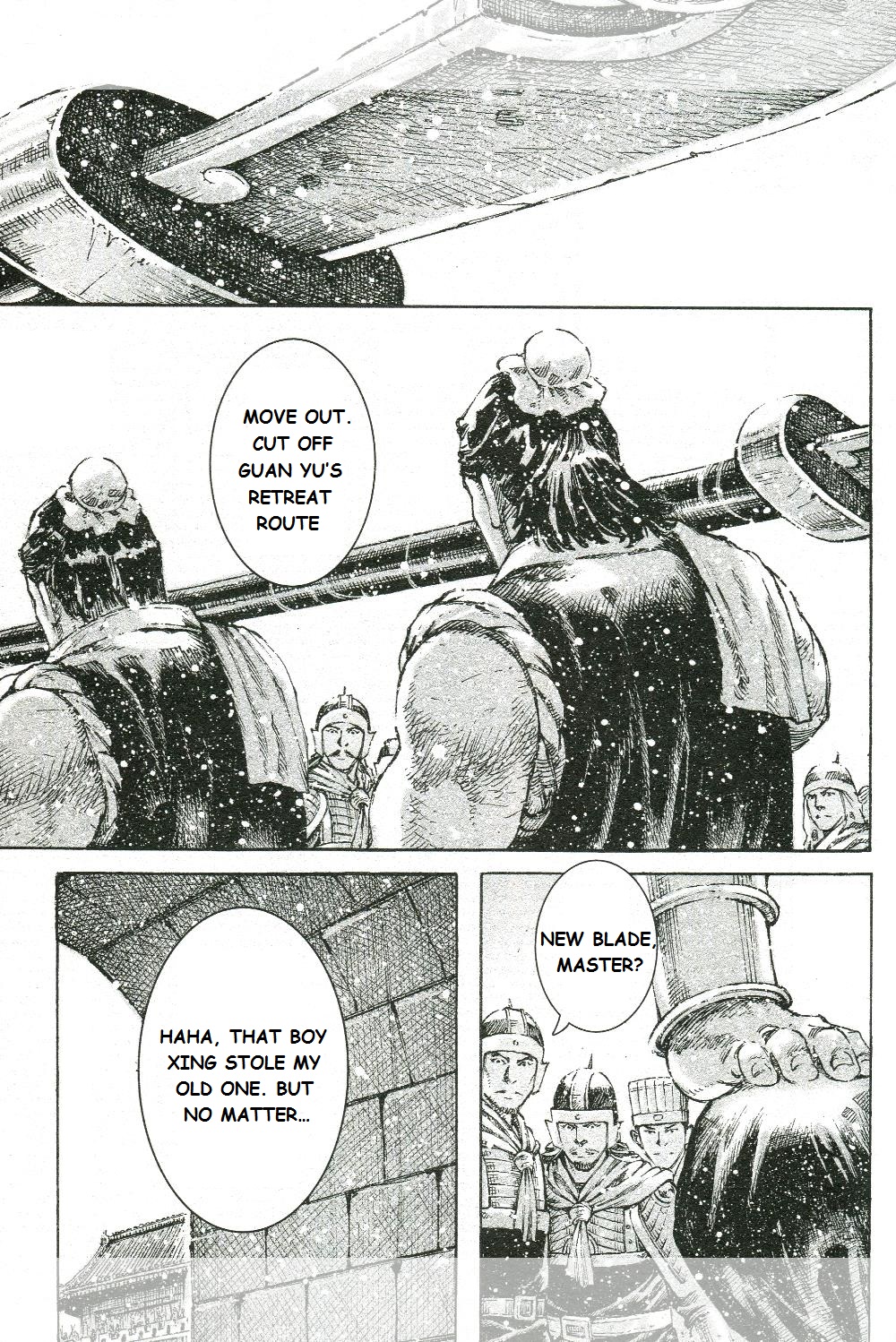 Read The Ravages of Time EN Manga Online