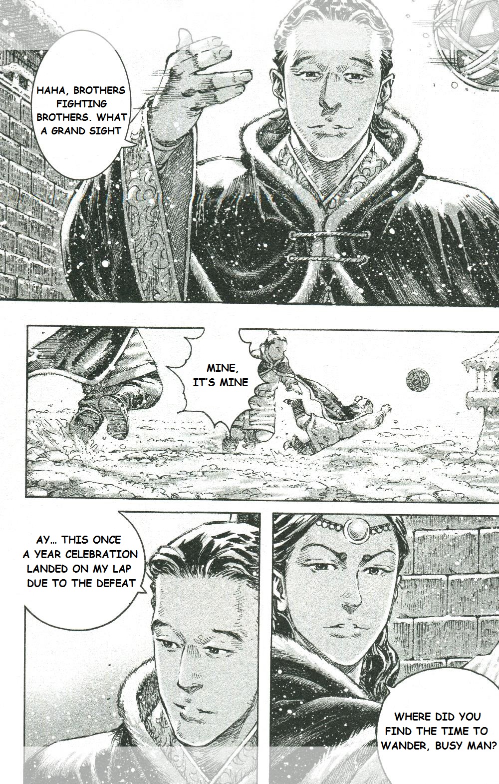 Read The Ravages of Time EN Manga Online