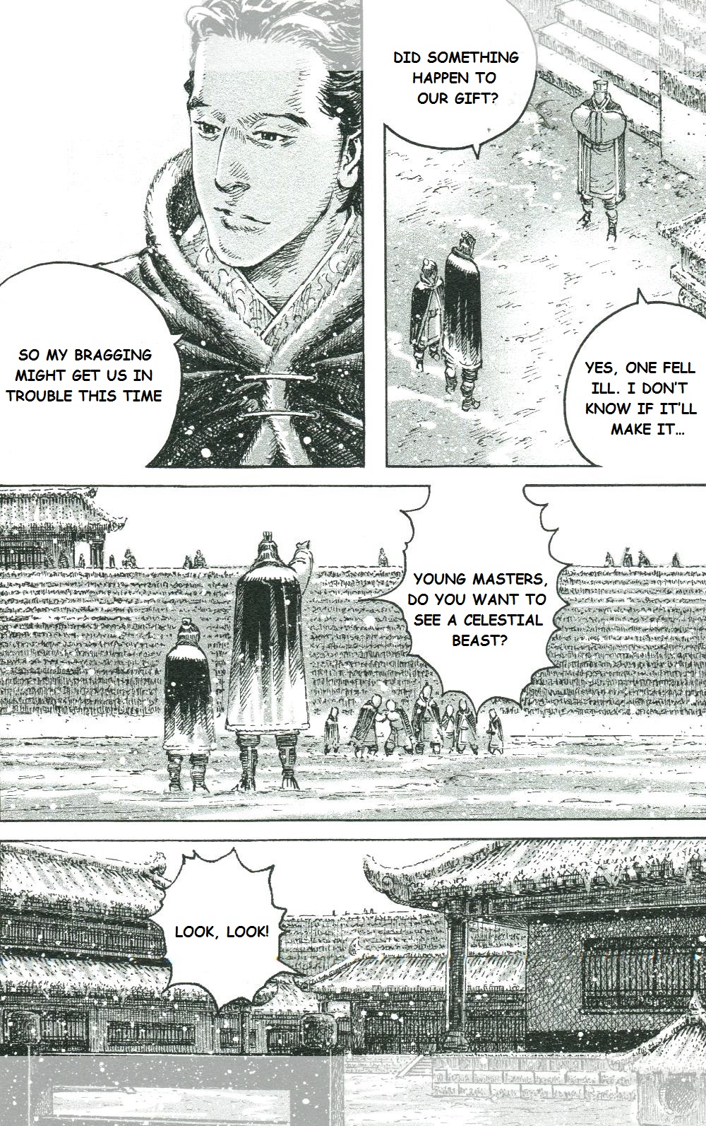 Read The Ravages of Time EN Manga Online