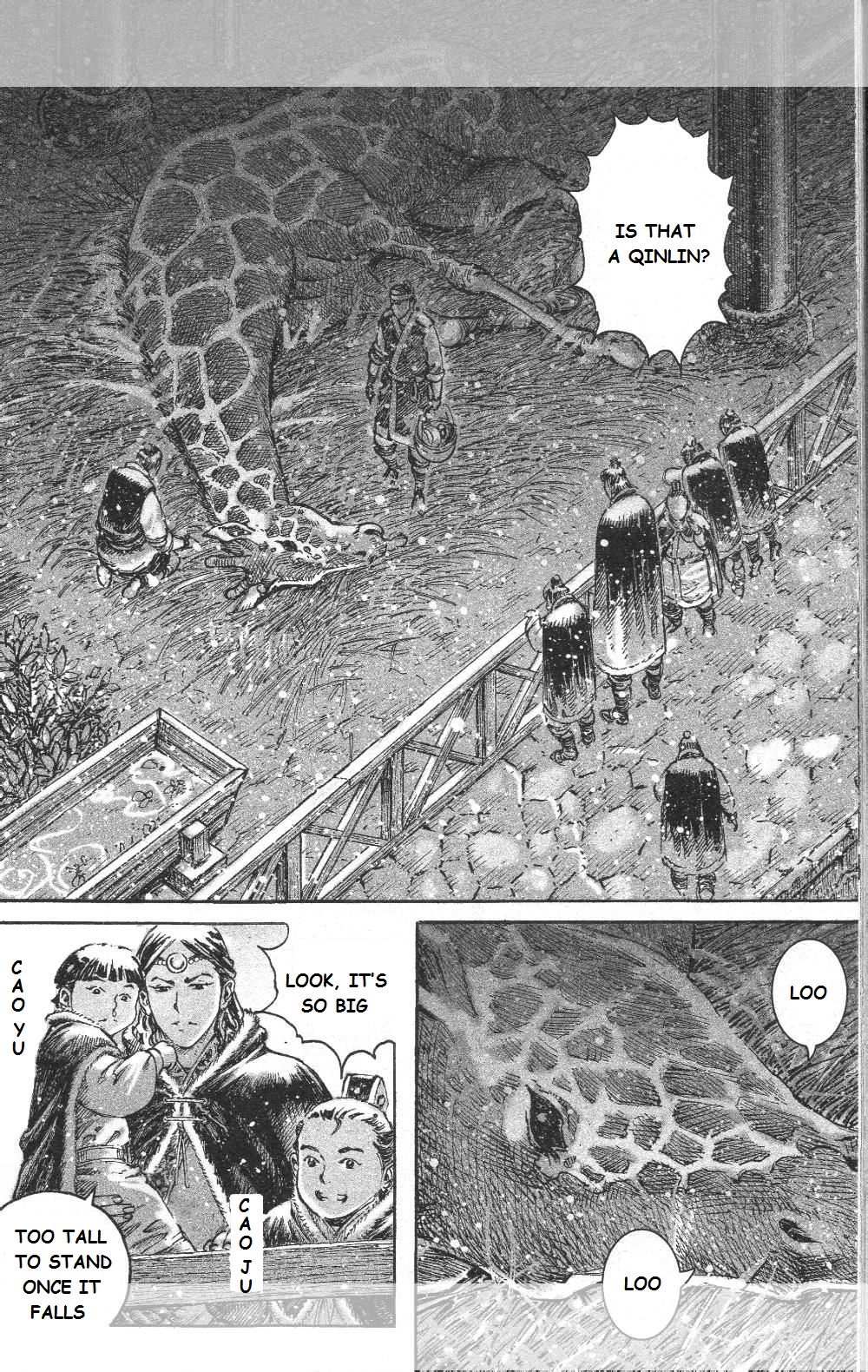 Read The Ravages of Time EN Manga Online