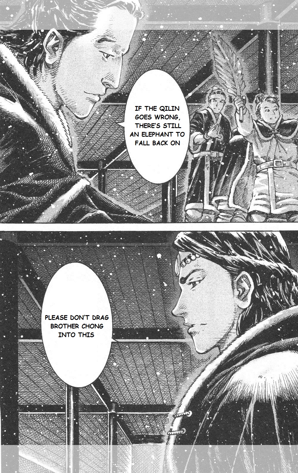 Read The Ravages of Time EN Manga Online