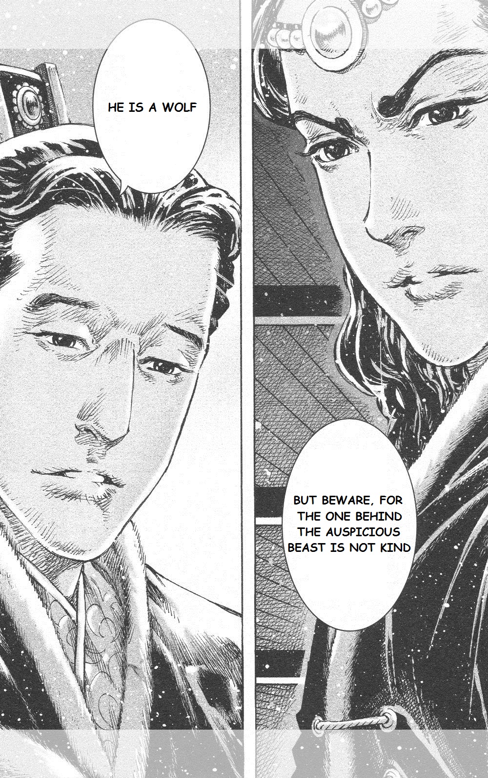 Read The Ravages of Time EN Manga Online