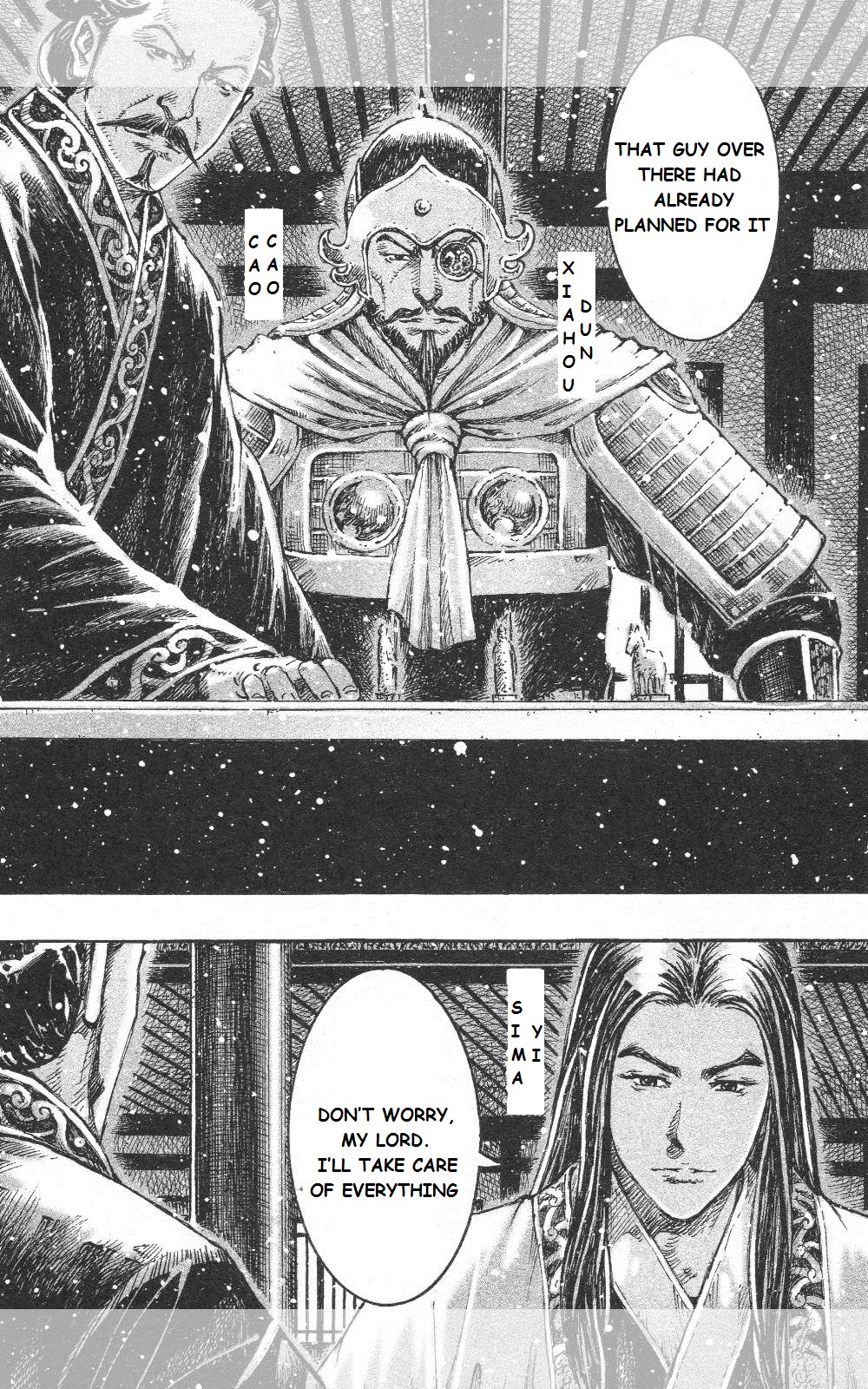 Read The Ravages of Time EN Manga Online