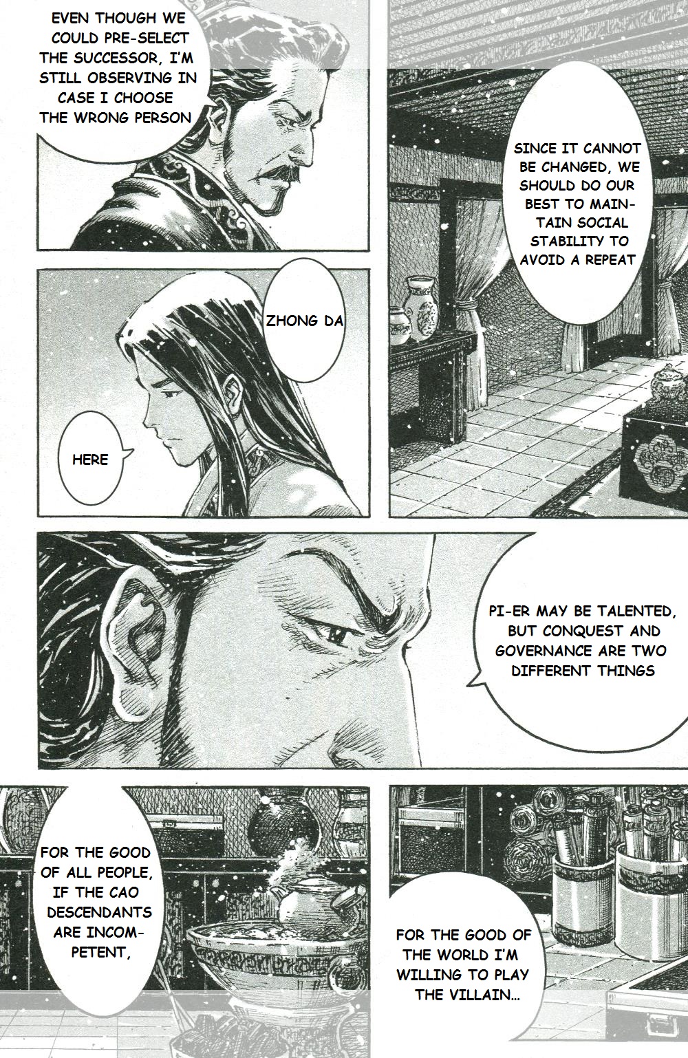 Read The Ravages of Time EN Manga Online