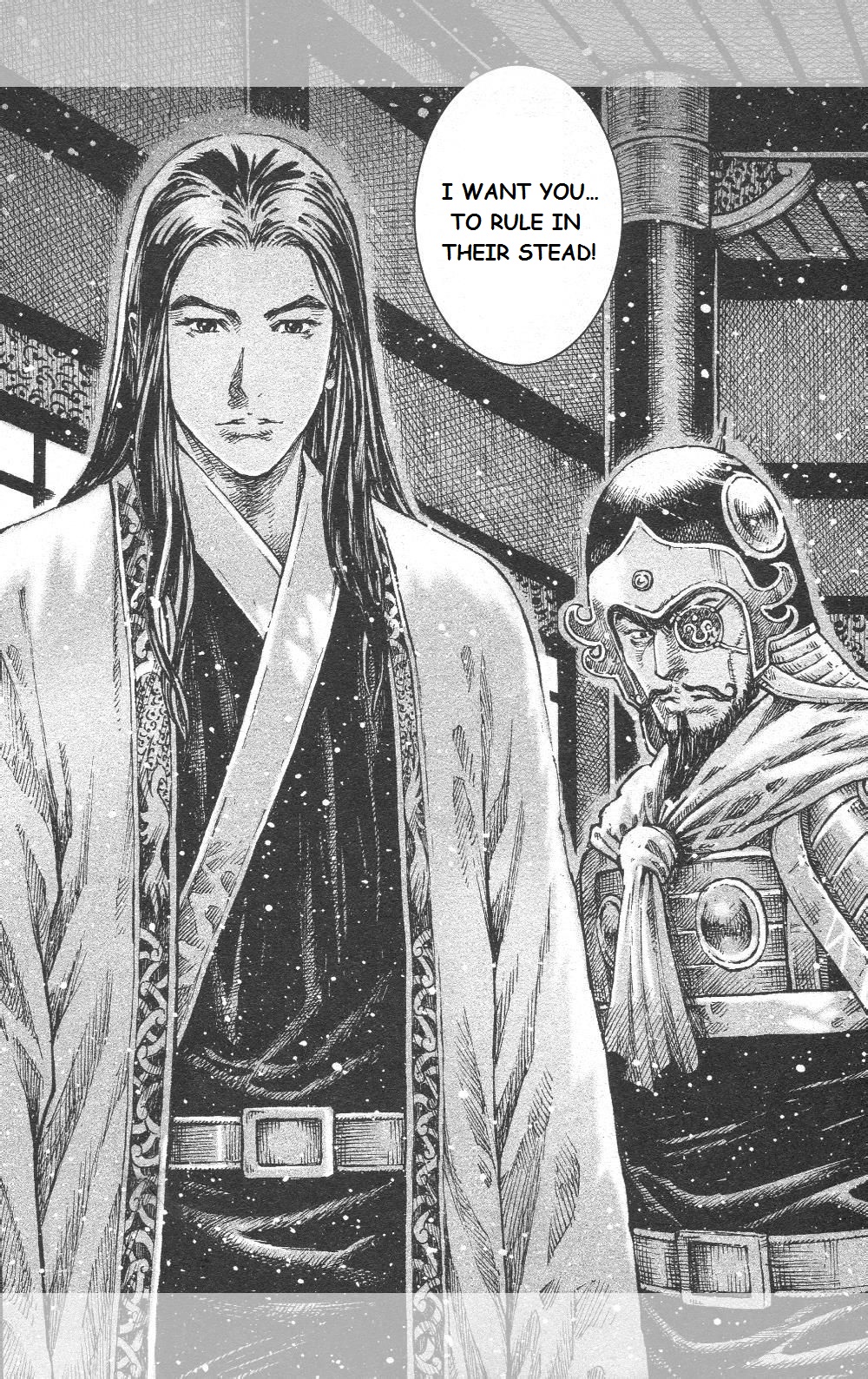 Read The Ravages of Time EN Manga Online