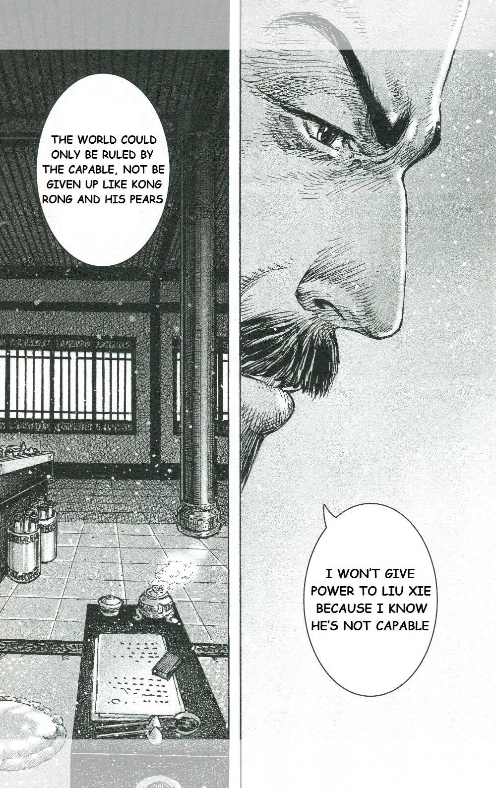 Read The Ravages of Time EN Manga Online