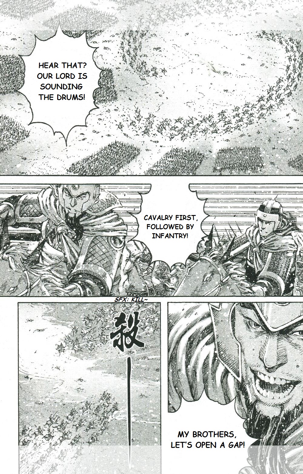 Read The Ravages of Time EN Manga Online