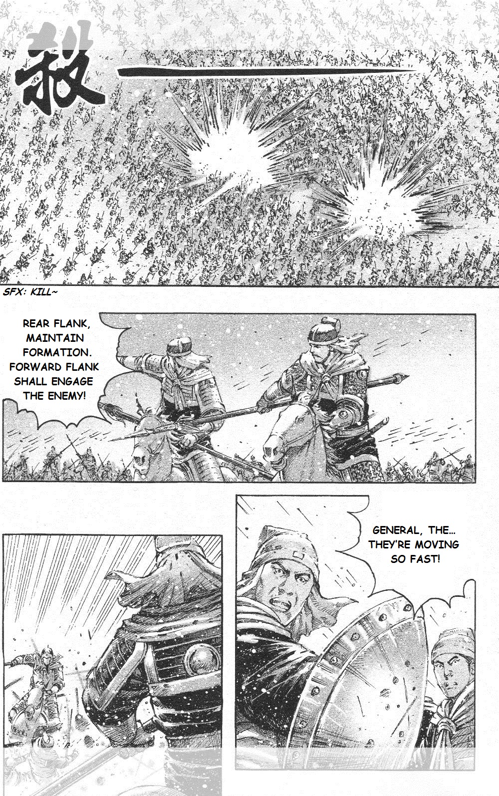 Read The Ravages of Time EN Manga Online