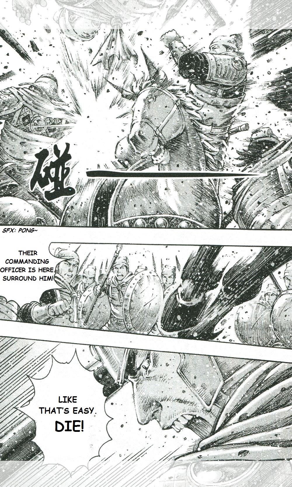 Read The Ravages of Time EN Manga Online