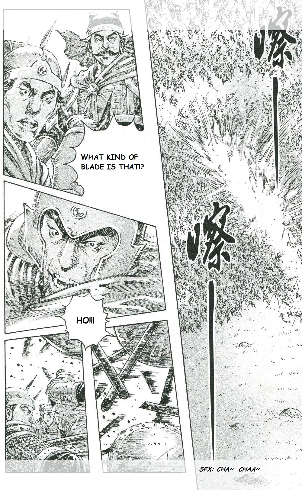 Read The Ravages of Time EN Manga Online