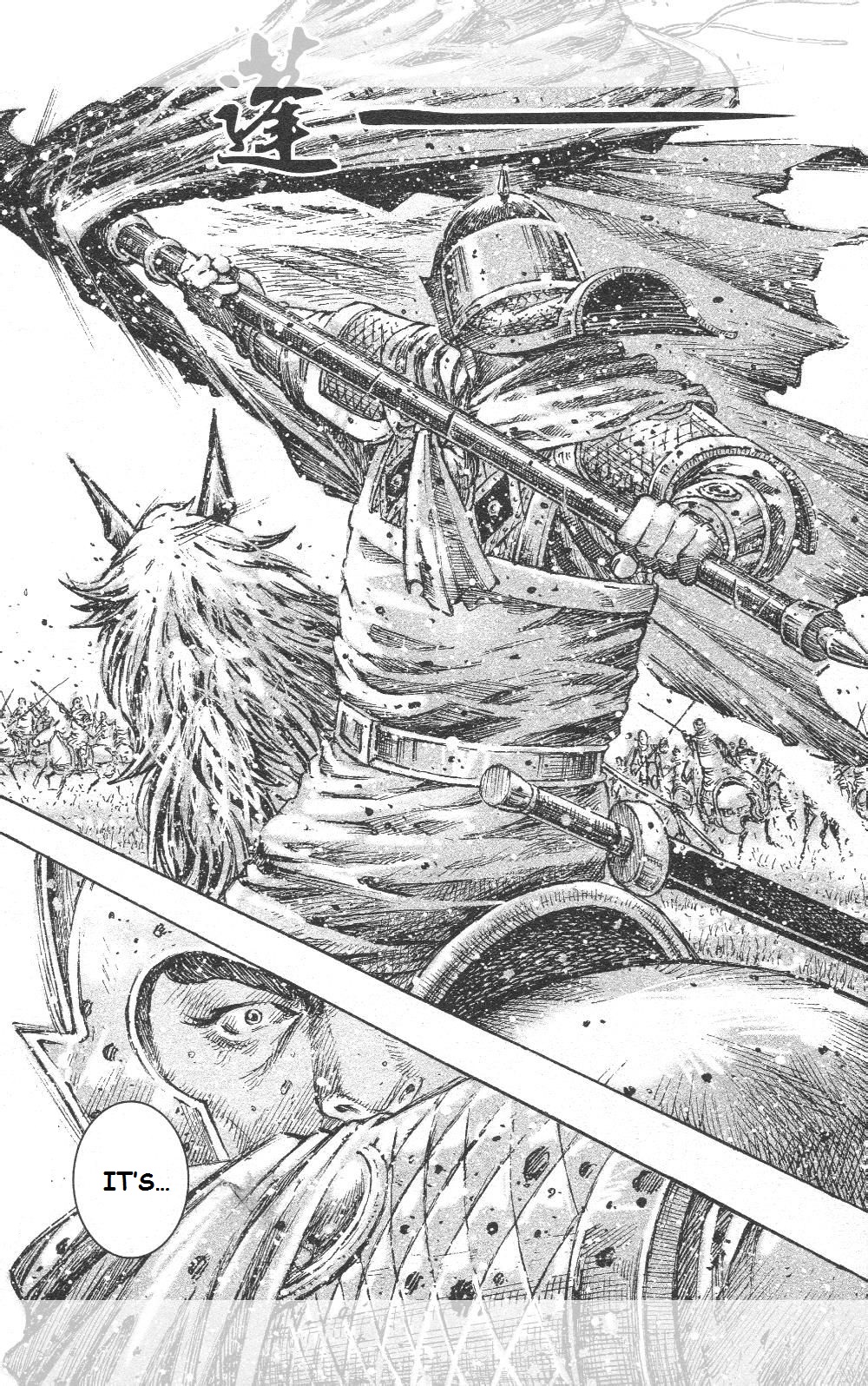 Read The Ravages of Time EN Manga Online