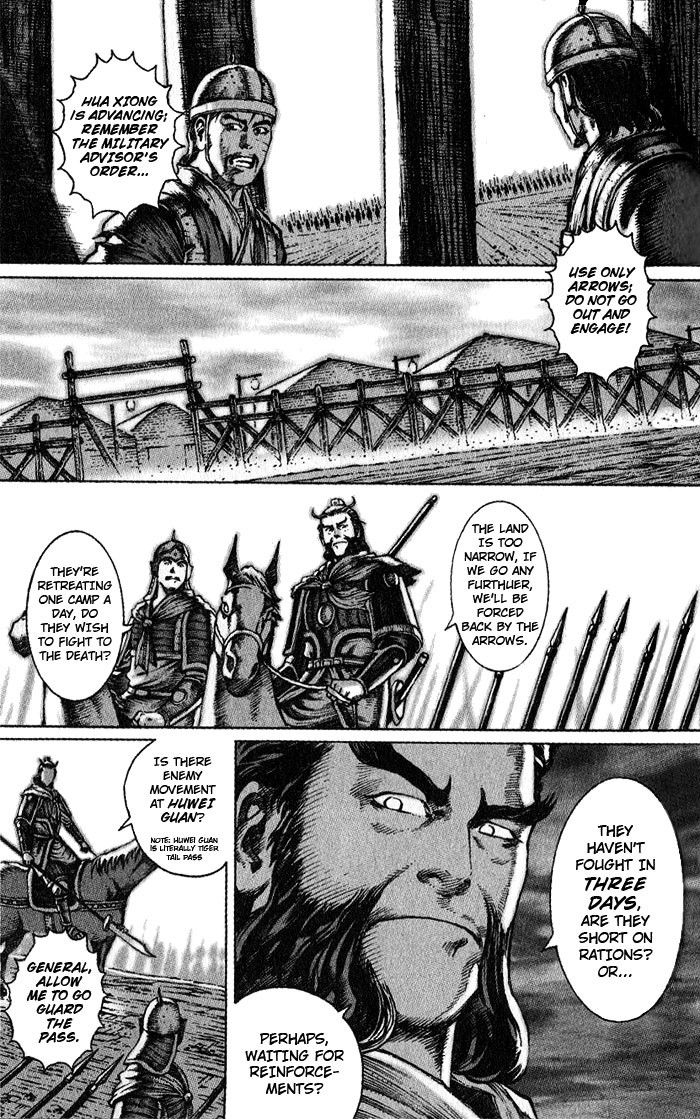 Read The Ravages of Time EN Manga Online