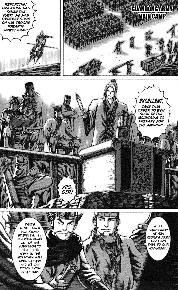 Read The Ravages of Time EN Manga Online