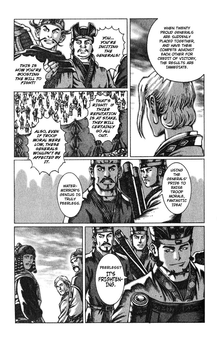 Read The Ravages of Time EN Manga Online