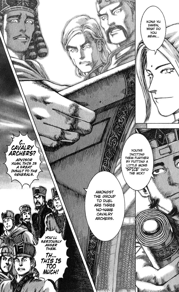 Read The Ravages of Time EN Manga Online