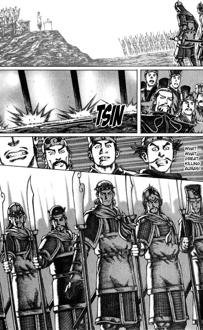 Read The Ravages of Time EN Manga Online