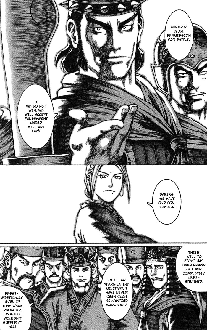 Read The Ravages of Time EN Manga Online