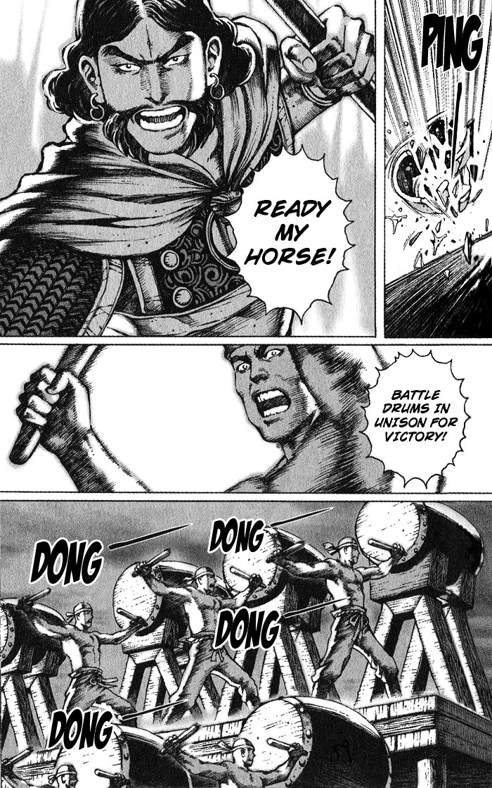 Read The Ravages of Time EN Manga Online