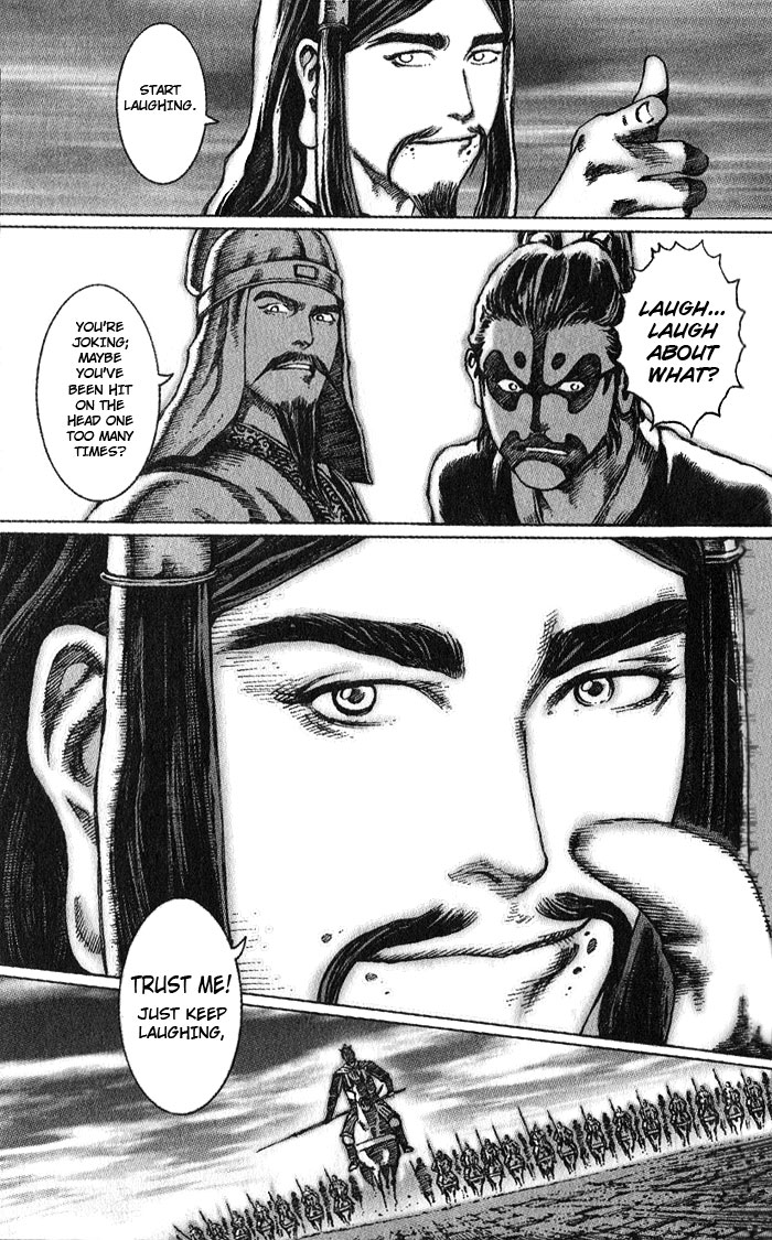 Read The Ravages of Time EN Manga Online