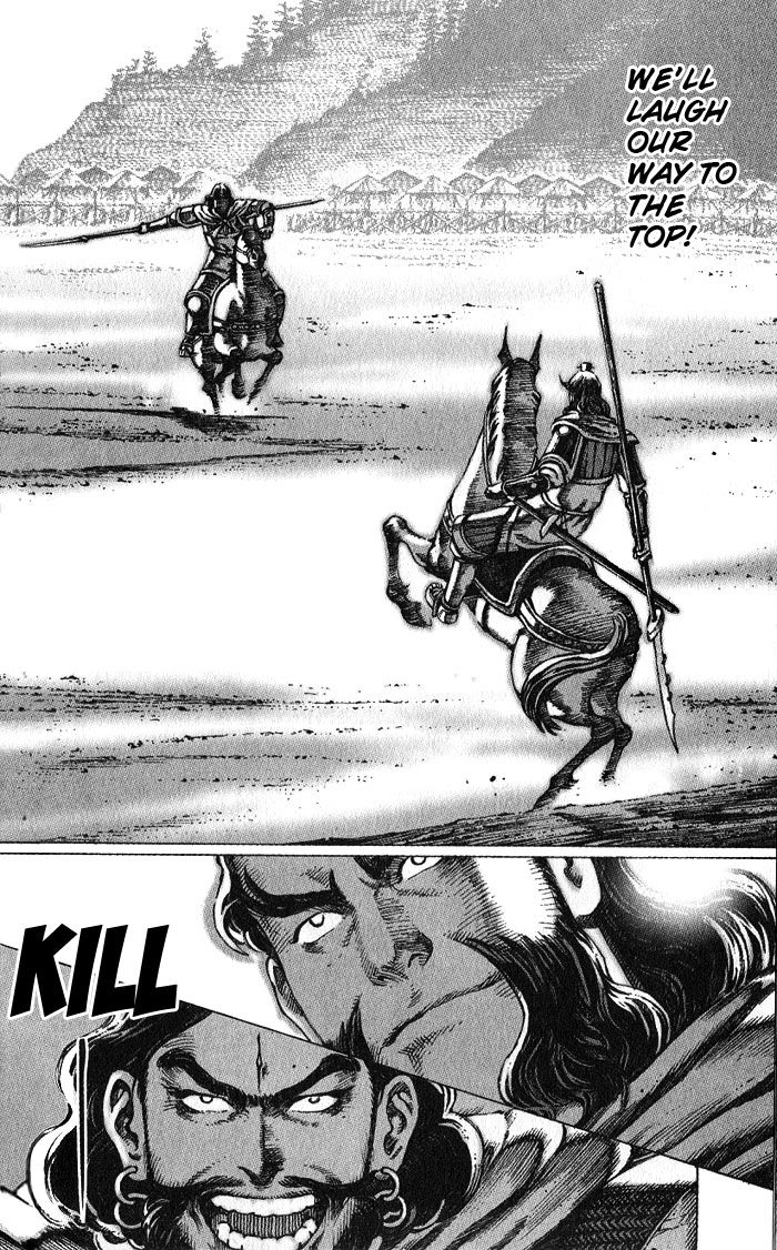 Read The Ravages of Time EN Manga Online