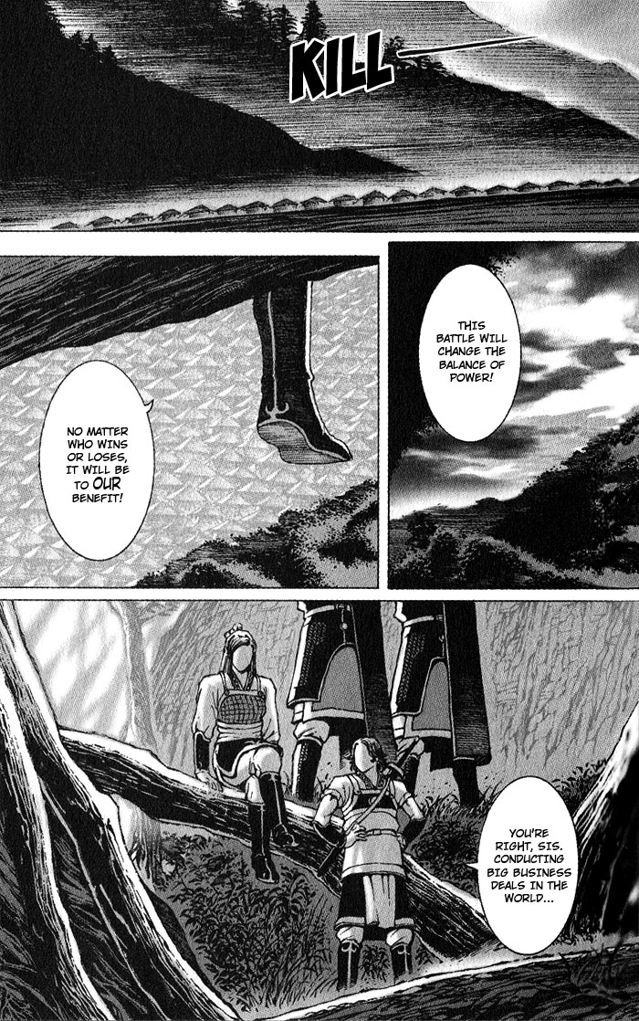Read The Ravages of Time EN Manga Online