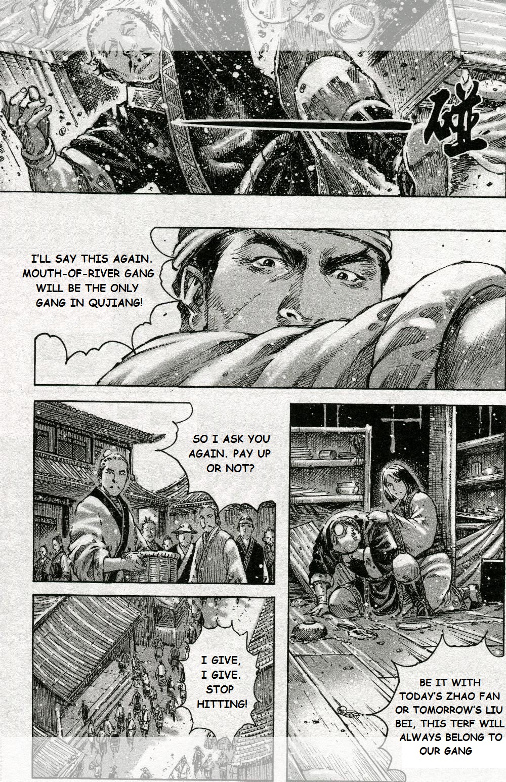 Read The Ravages of Time EN Manga Online