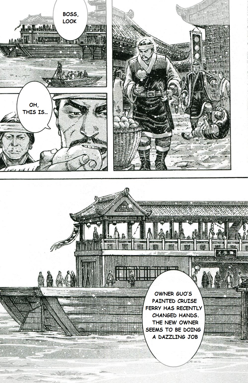 Read The Ravages of Time EN Manga Online