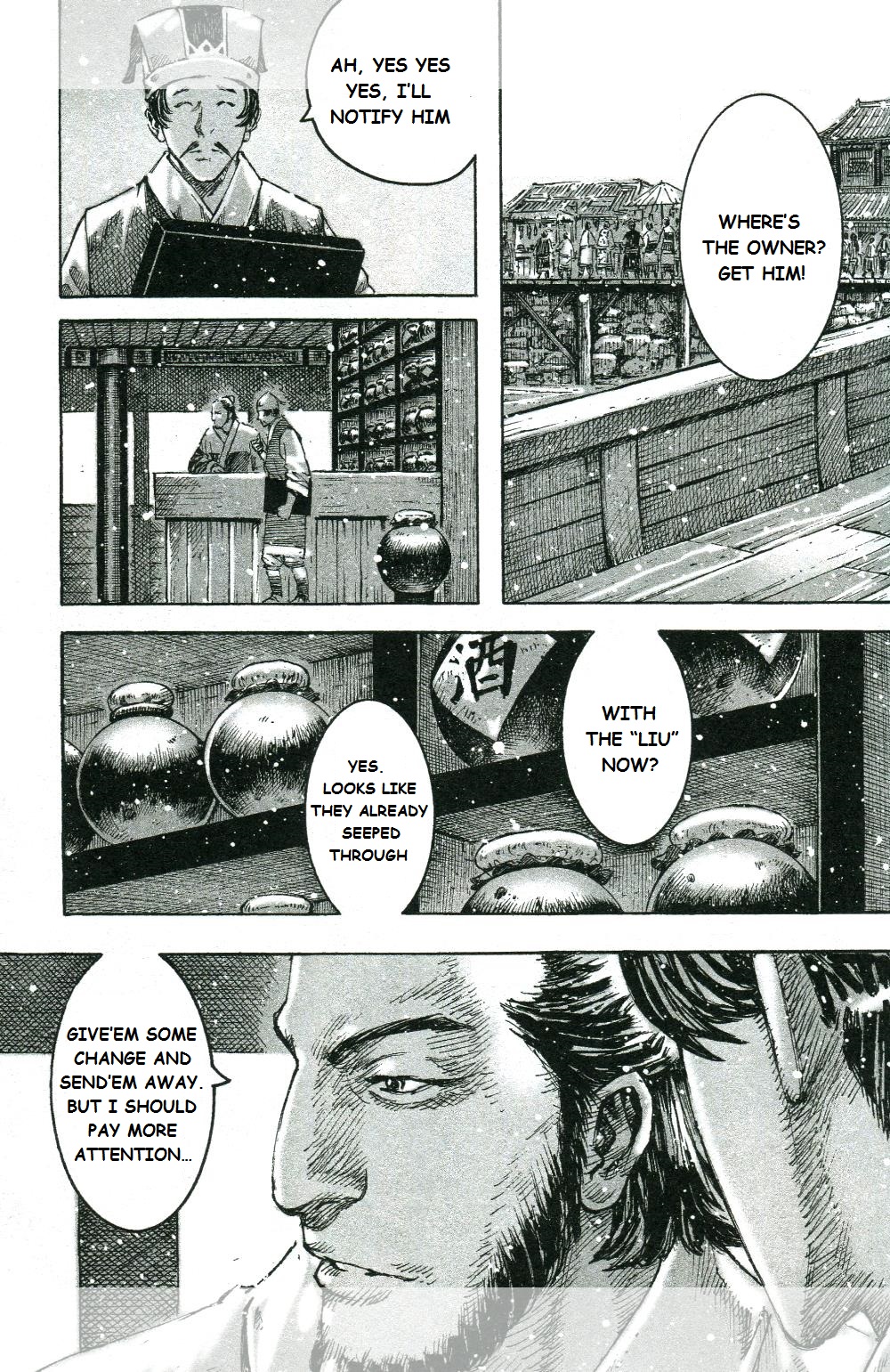 Read The Ravages of Time EN Manga Online
