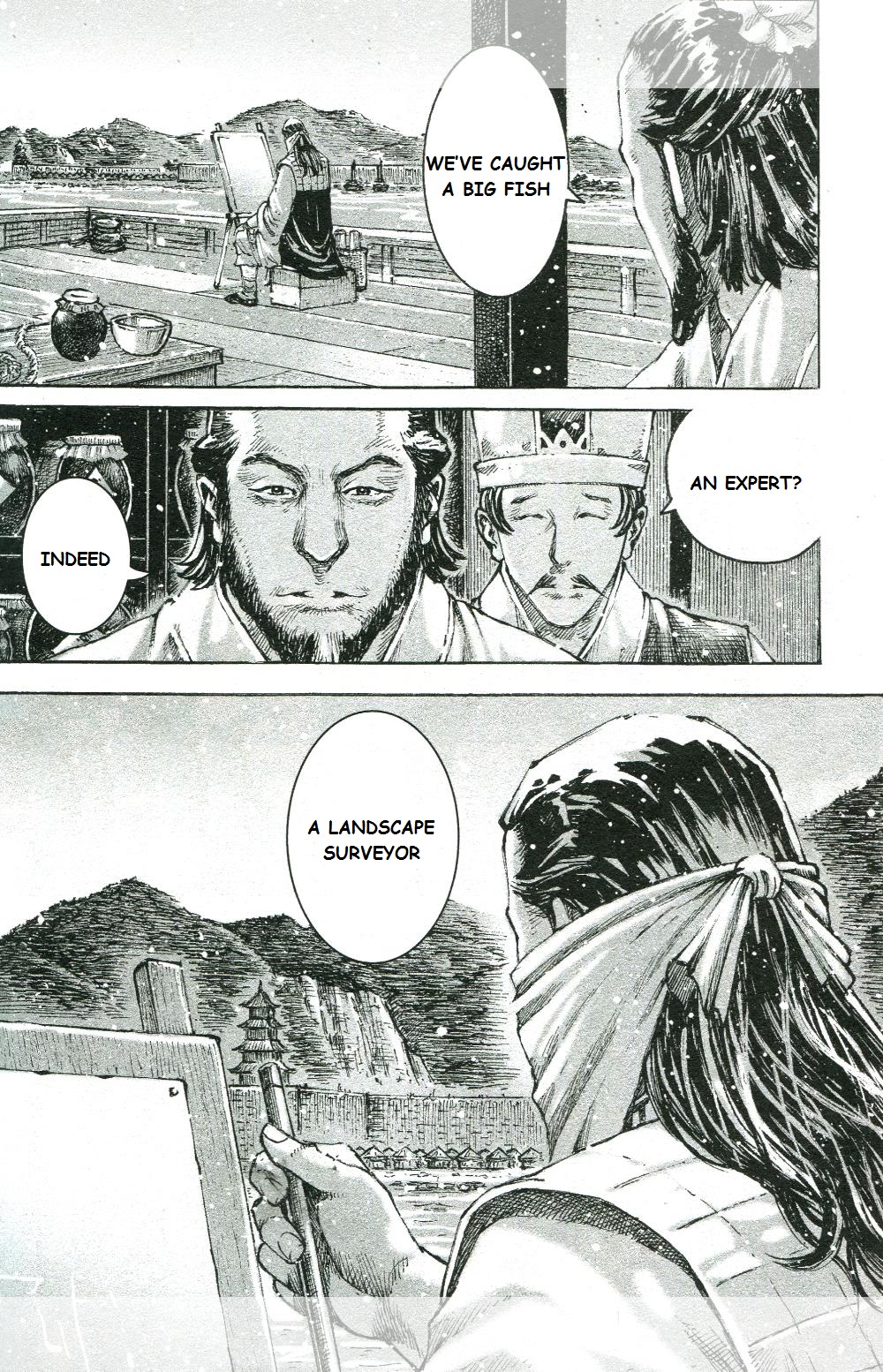 Read The Ravages of Time EN Manga Online