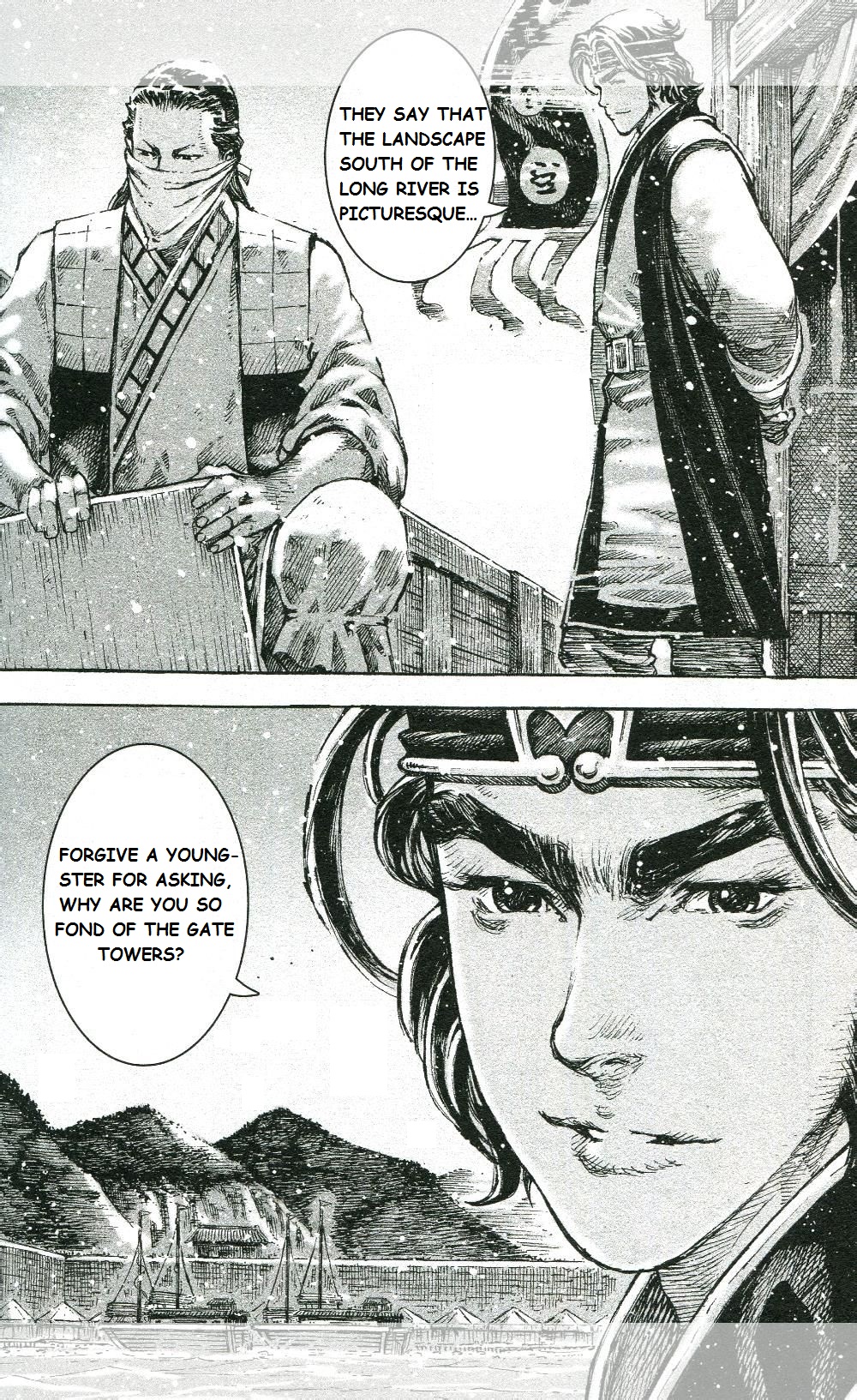 Read The Ravages of Time EN Manga Online