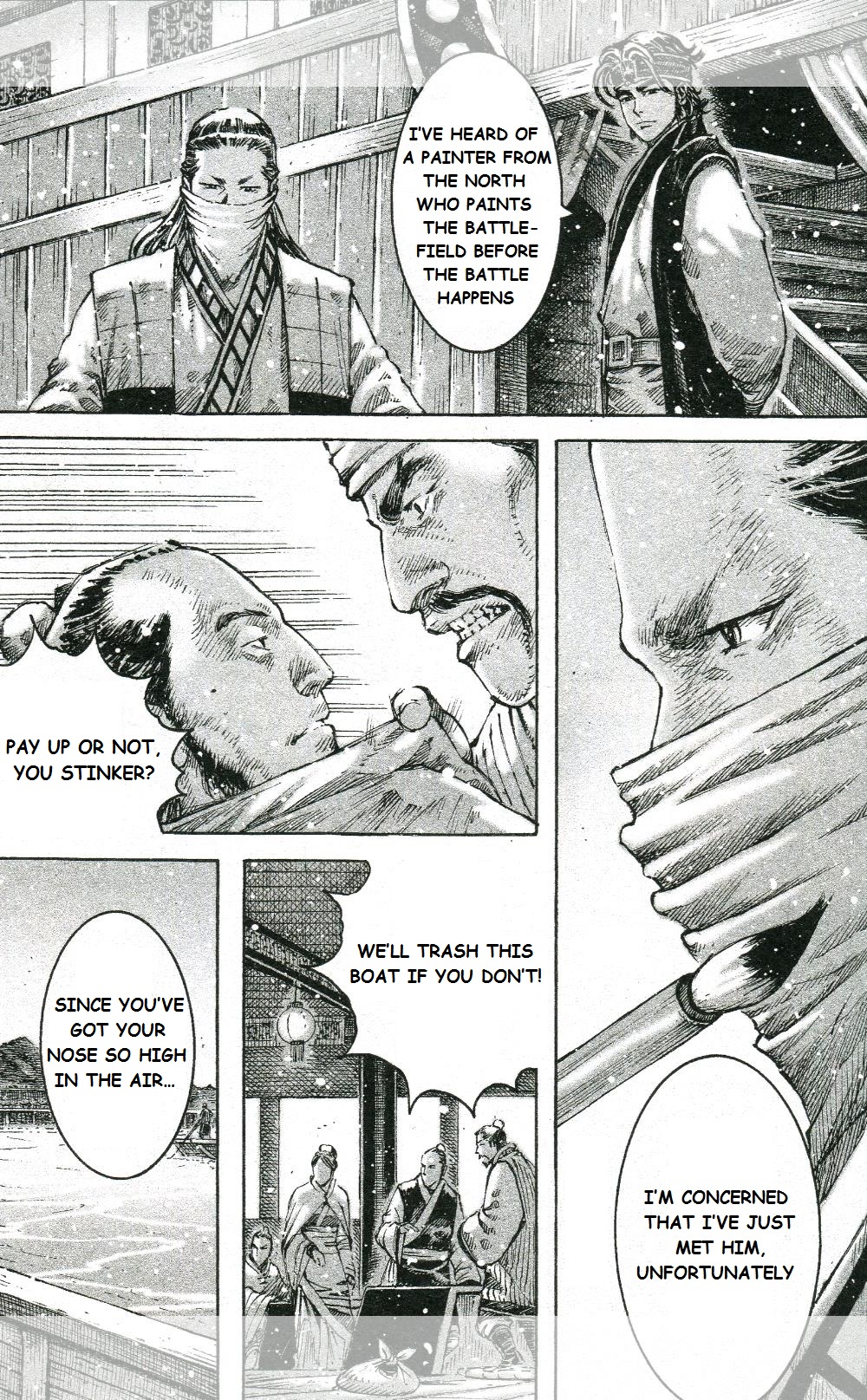 Read The Ravages of Time EN Manga Online