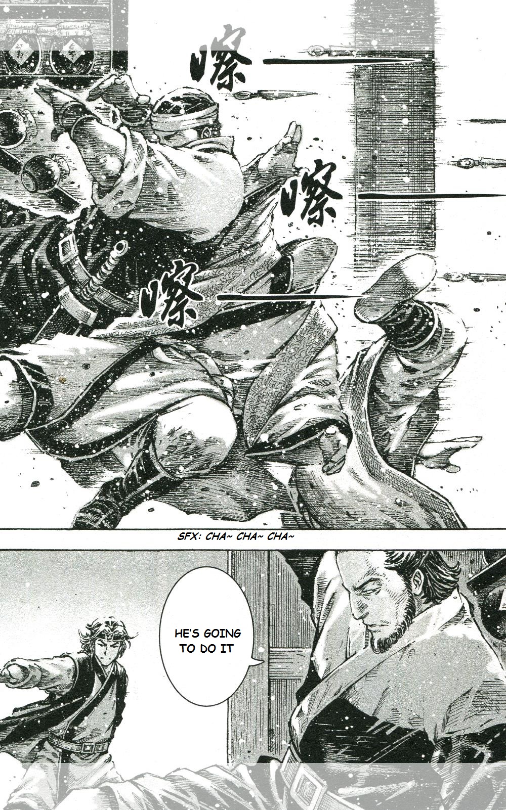Read The Ravages of Time EN Manga Online