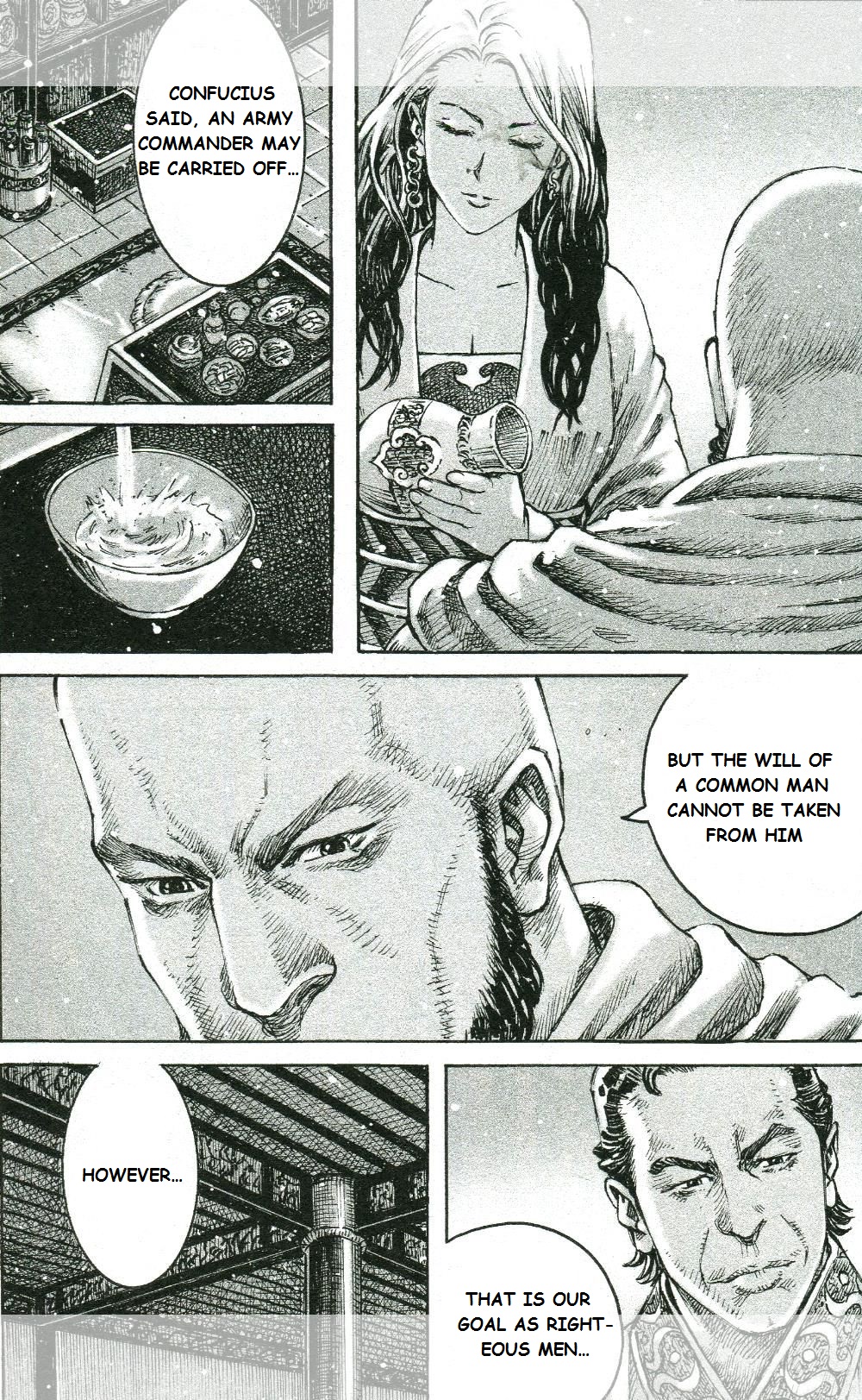 Read The Ravages of Time EN Manga Online
