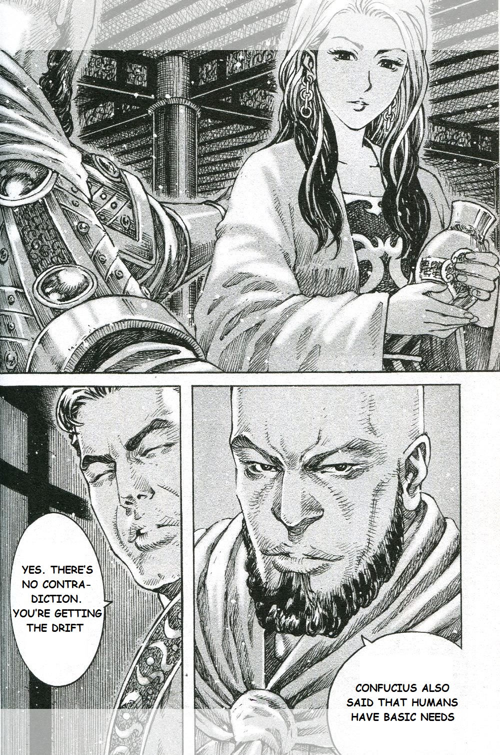 Read The Ravages of Time EN Manga Online