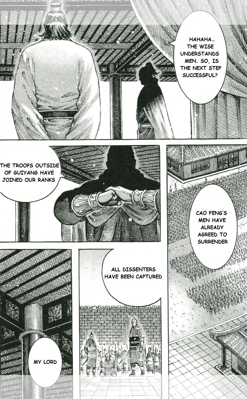 Read The Ravages of Time EN Manga Online