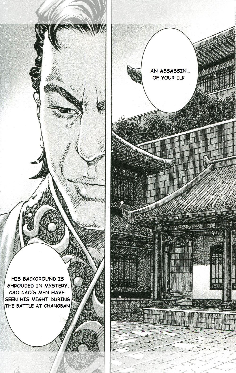 Read The Ravages of Time EN Manga Online