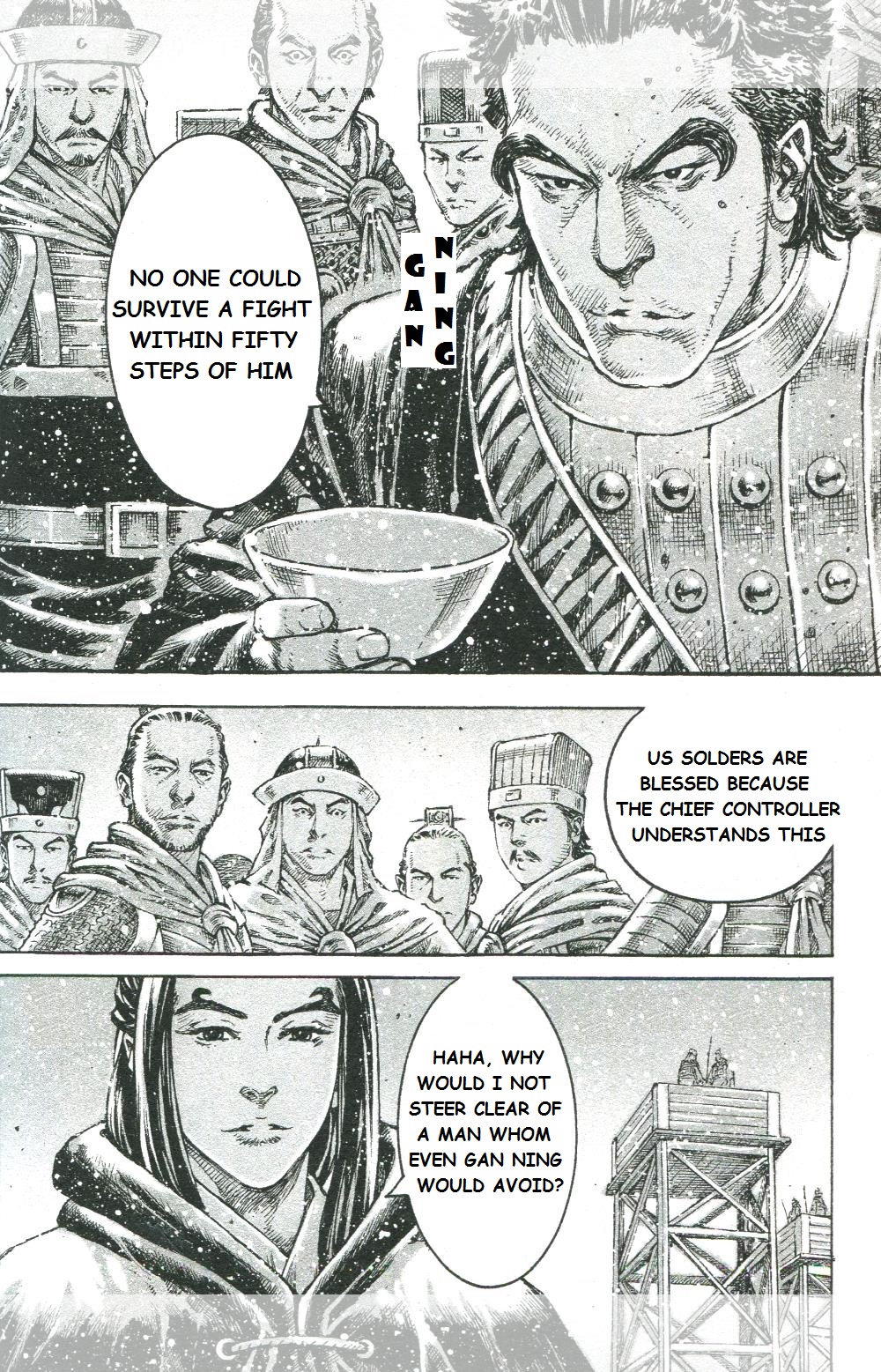 Read The Ravages of Time EN Manga Online