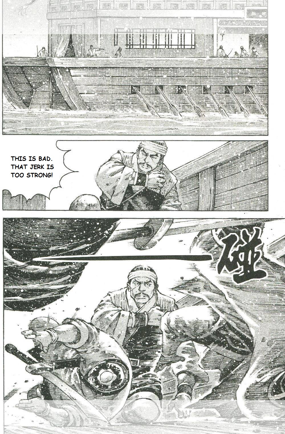 Read The Ravages of Time EN Manga Online