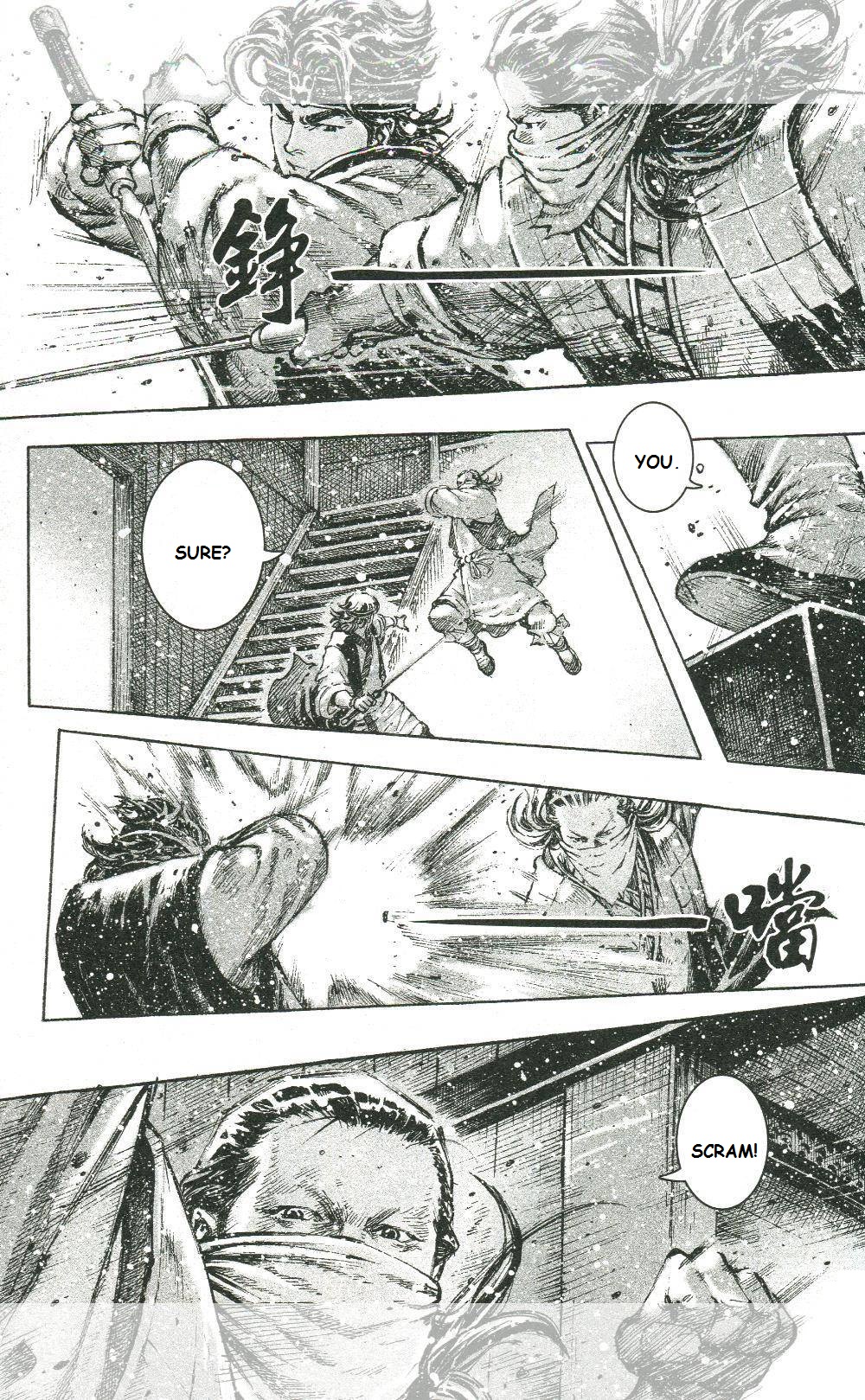 Read The Ravages of Time EN Manga Online
