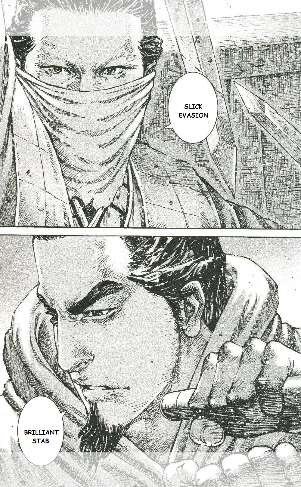 Read The Ravages of Time EN Manga Online