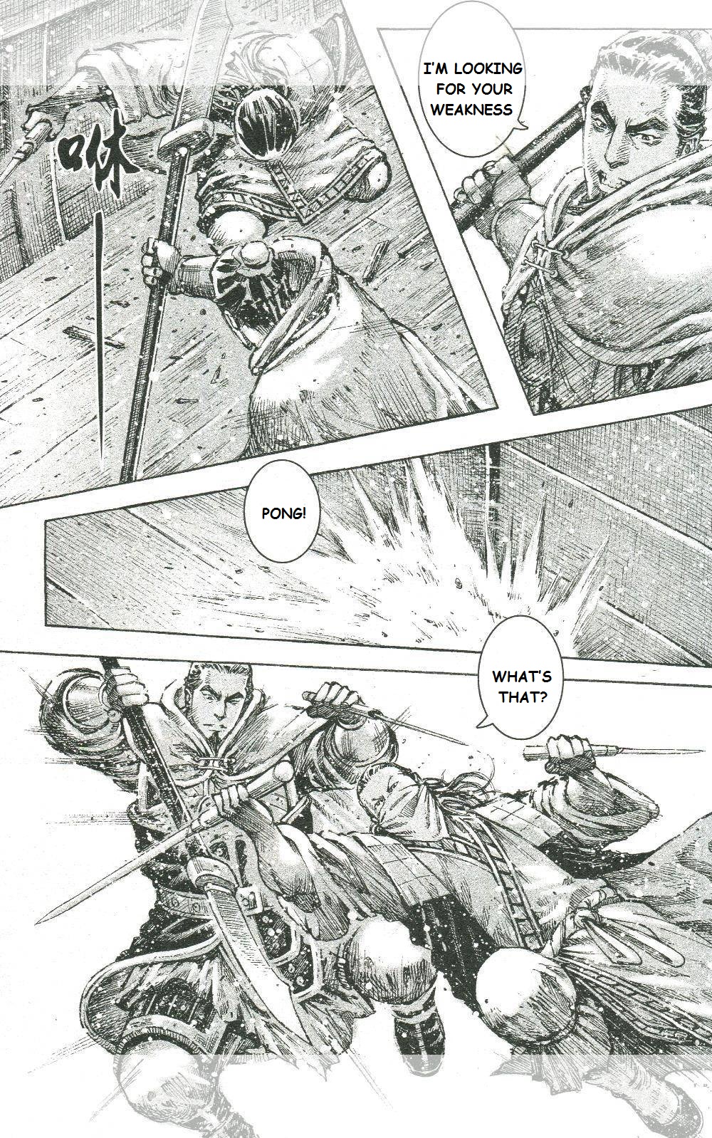 Read The Ravages of Time EN Manga Online
