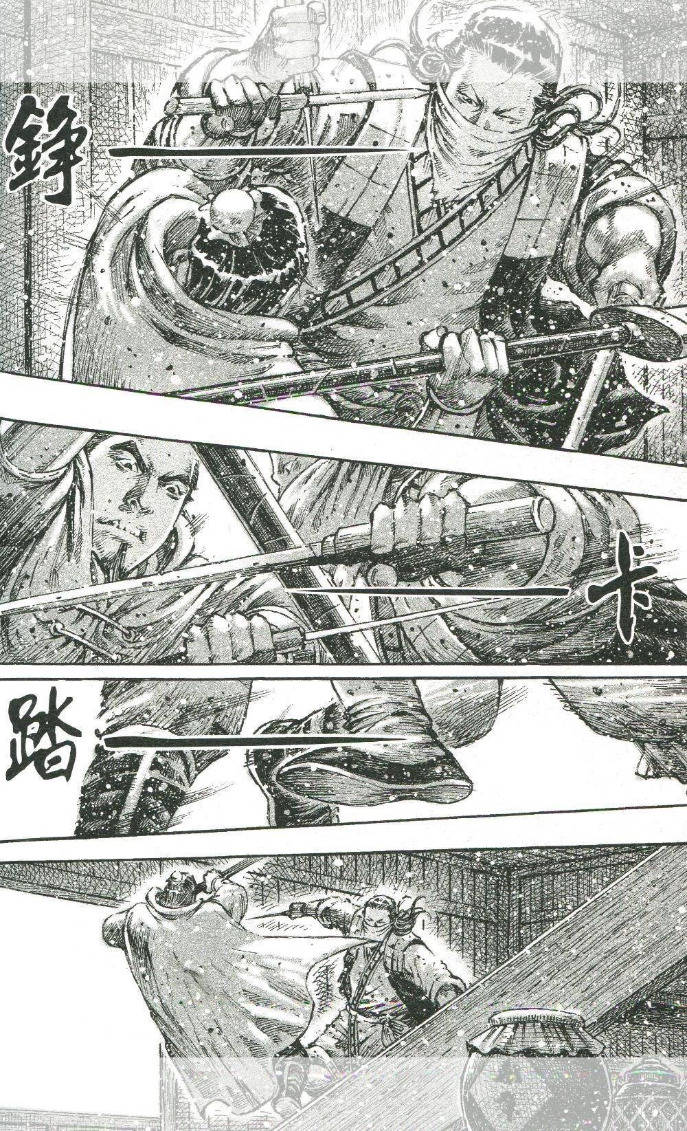 Read The Ravages of Time EN Manga Online