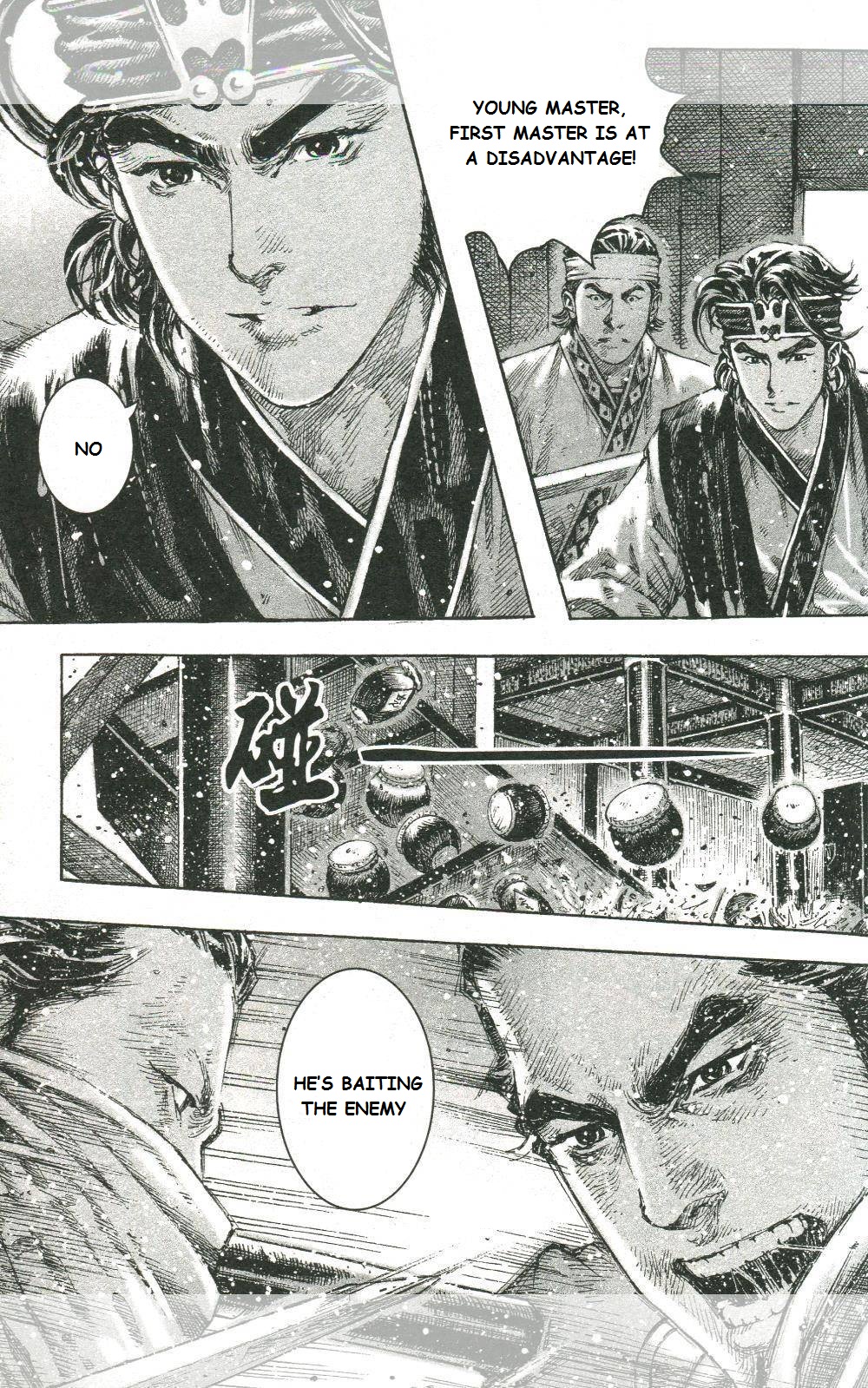 Read The Ravages of Time EN Manga Online